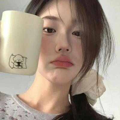 你安全吗
