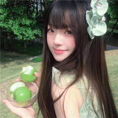 阿丰尼亚